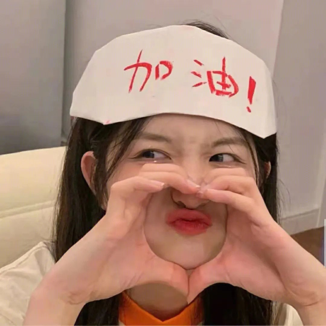 飘动的红丝带