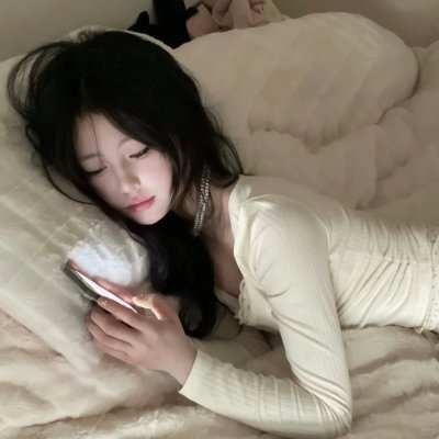 关键少数